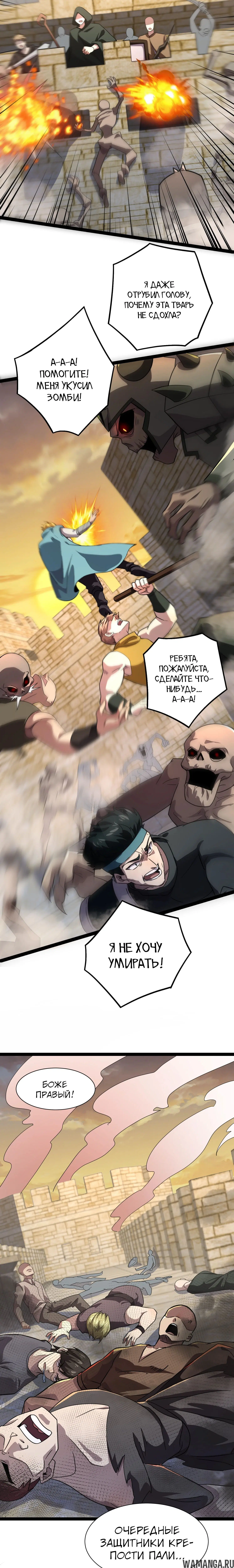 Page 1.001