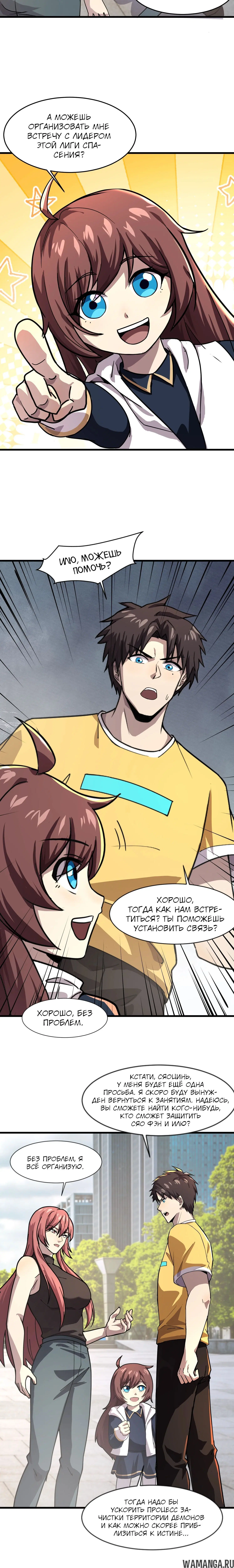 Page 1.001