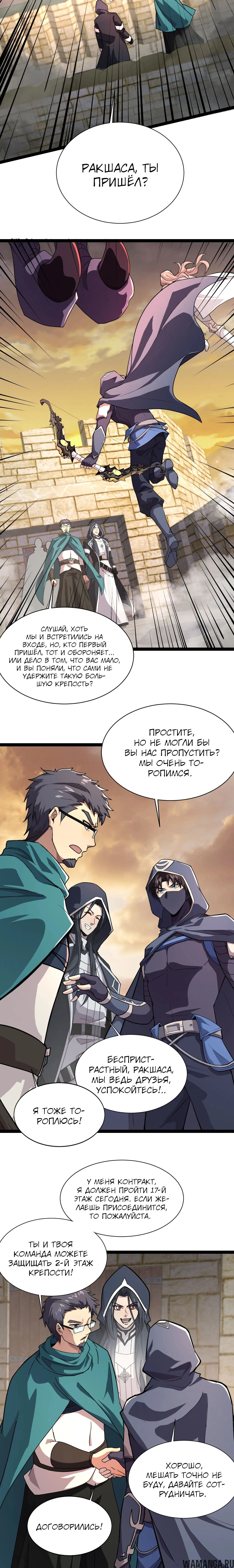 Page 1.001