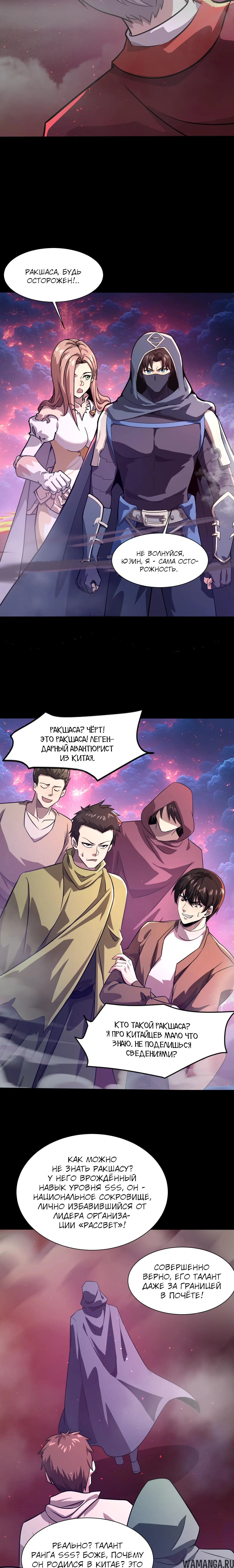 Page 1.001