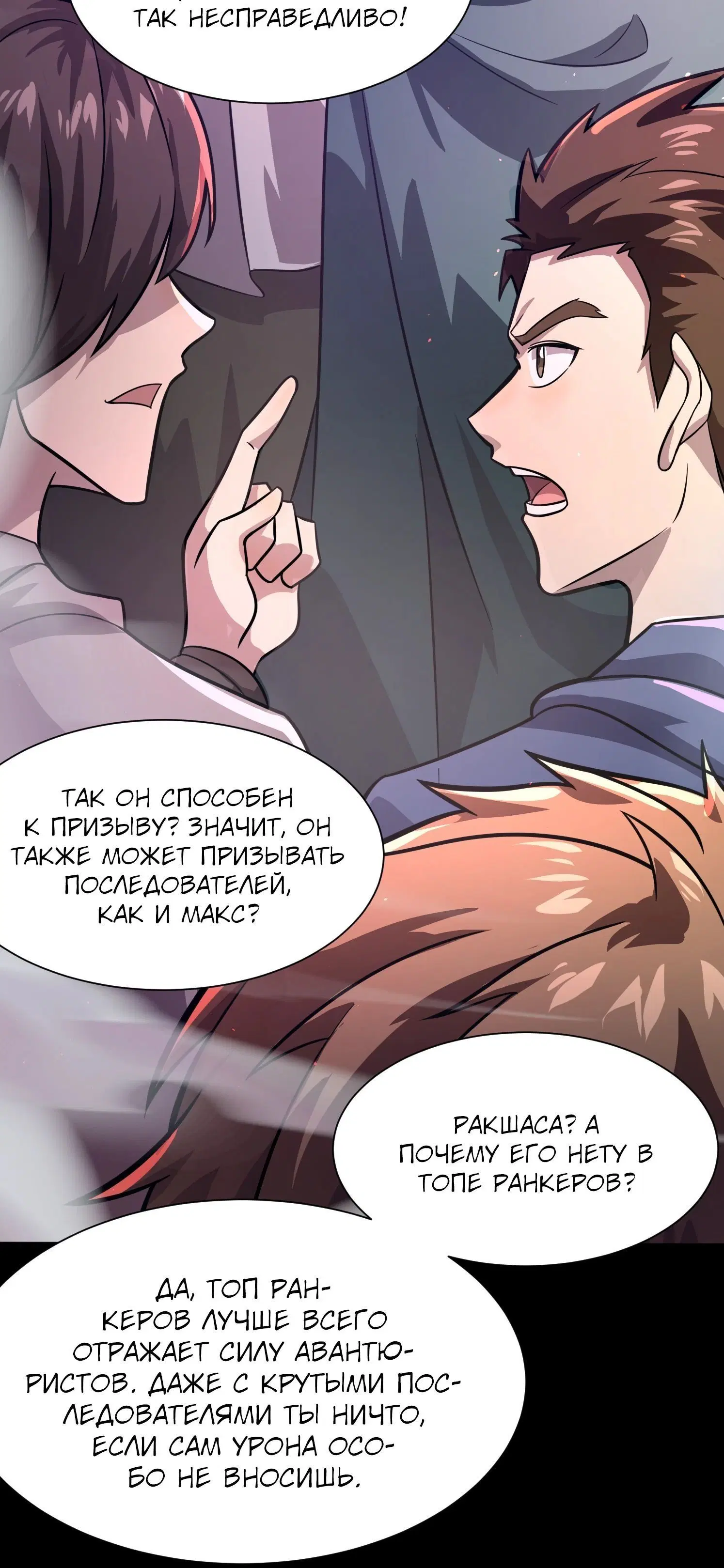 Page 1.002