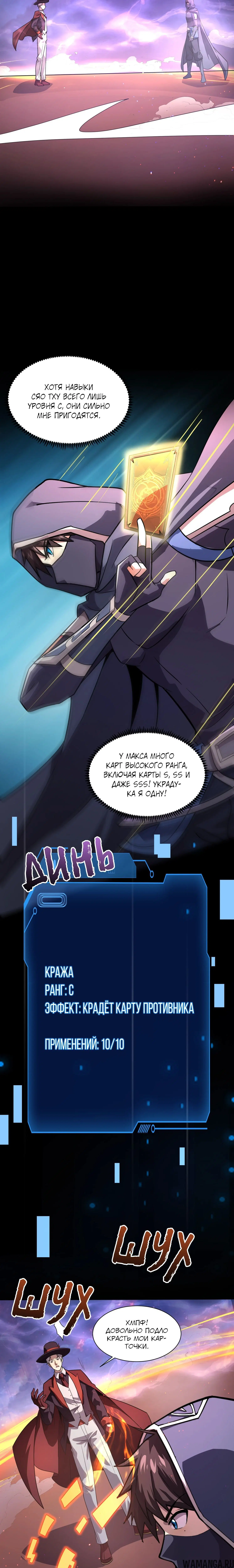 Page 1.001