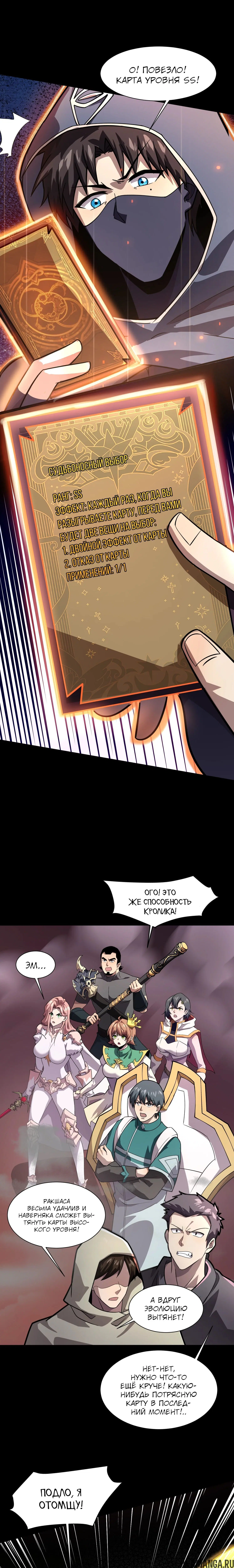 Page 1.000