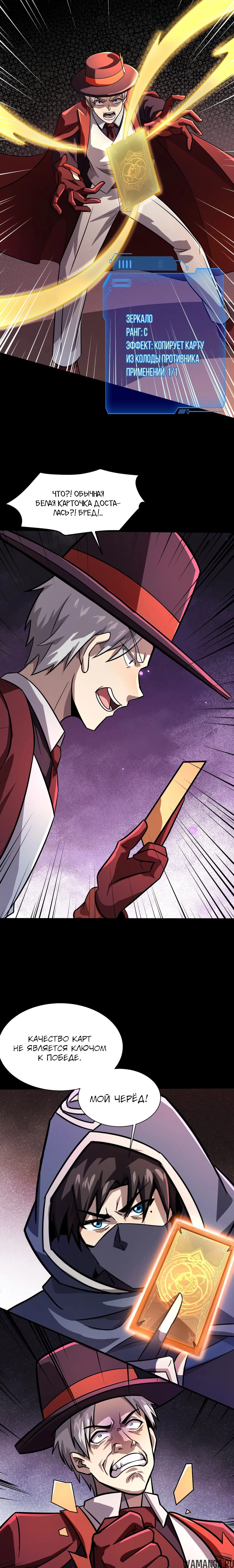 Page 1.001