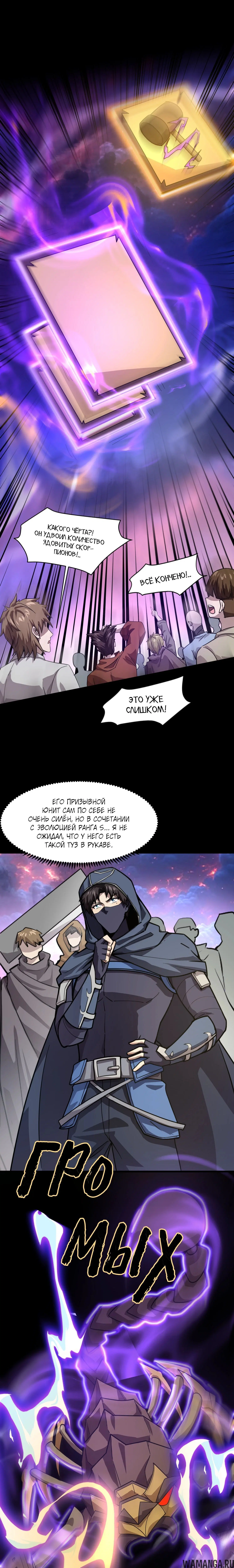 Page 1.000