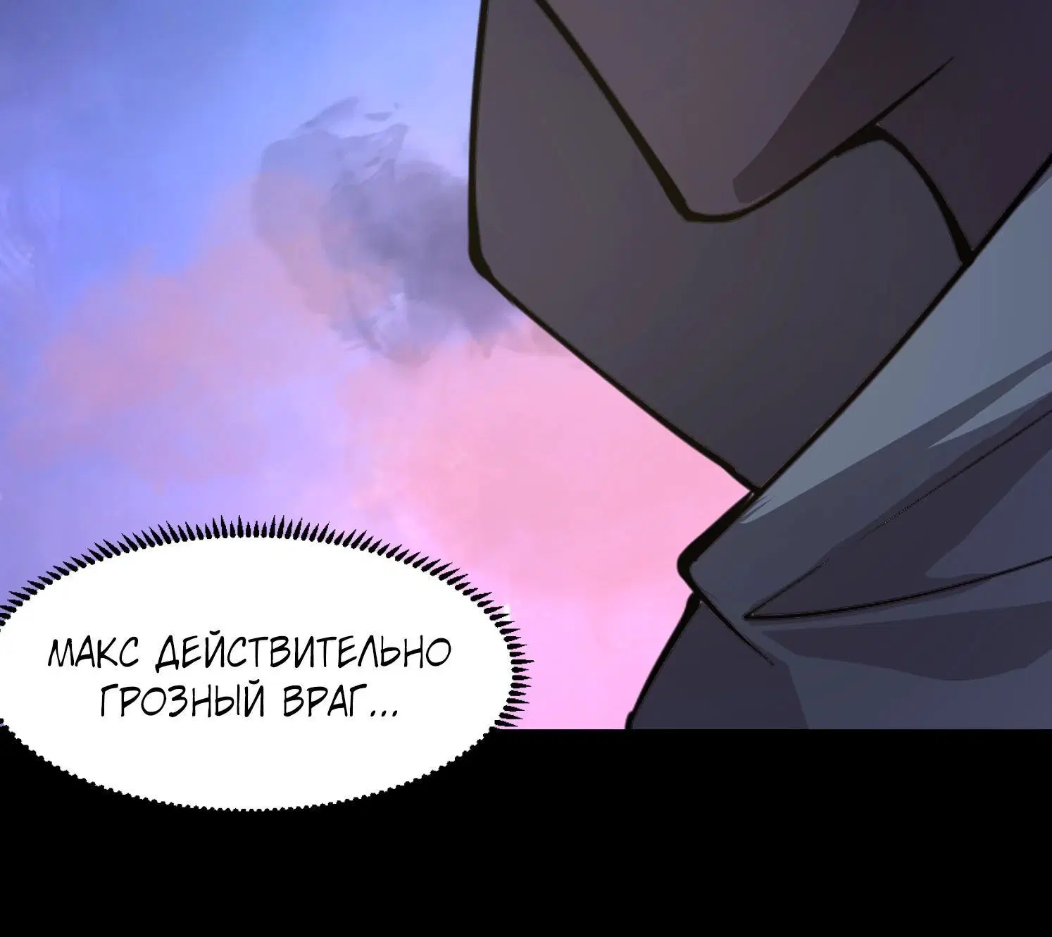 Page 1.002