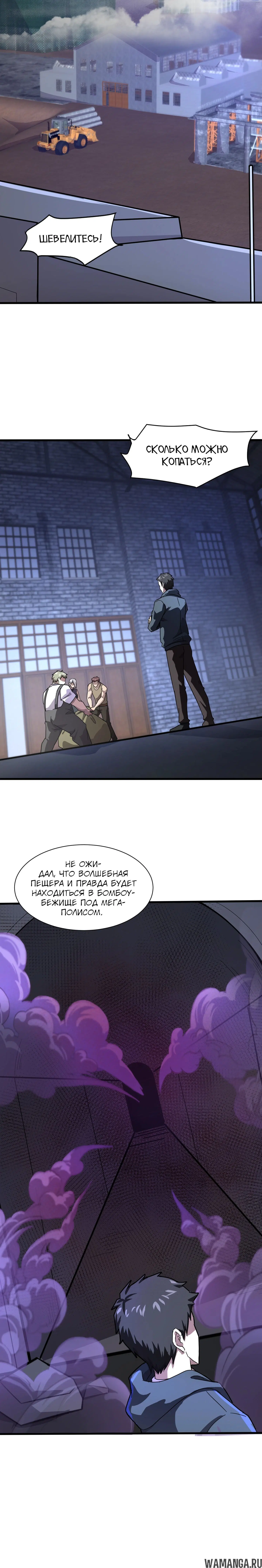Page 1.001