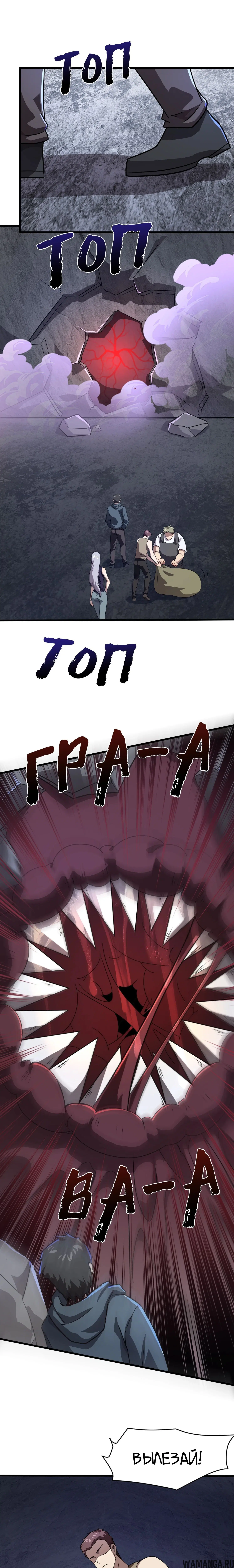 Page 1.000