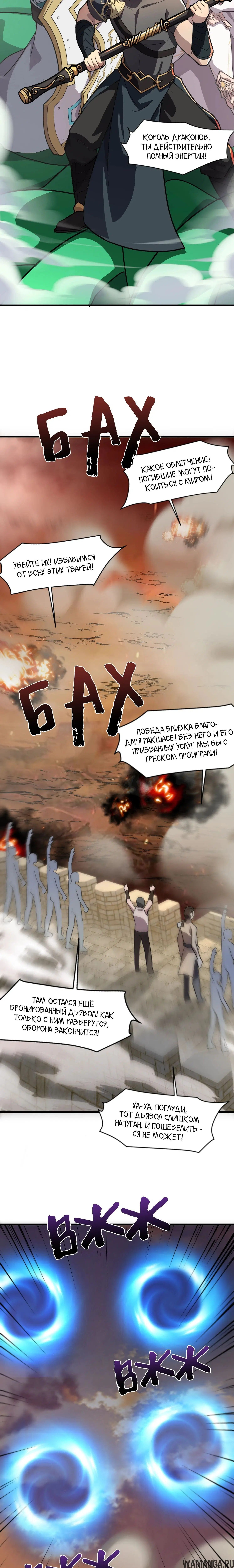 Page 1.001