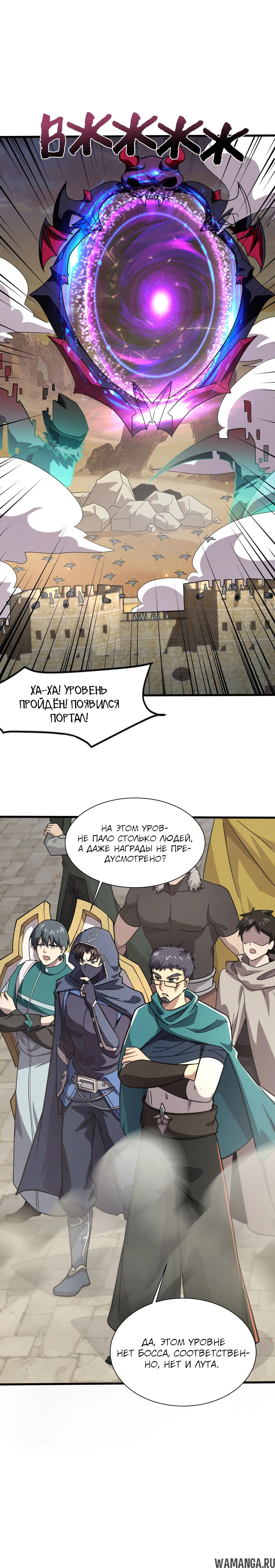 Page 1.001