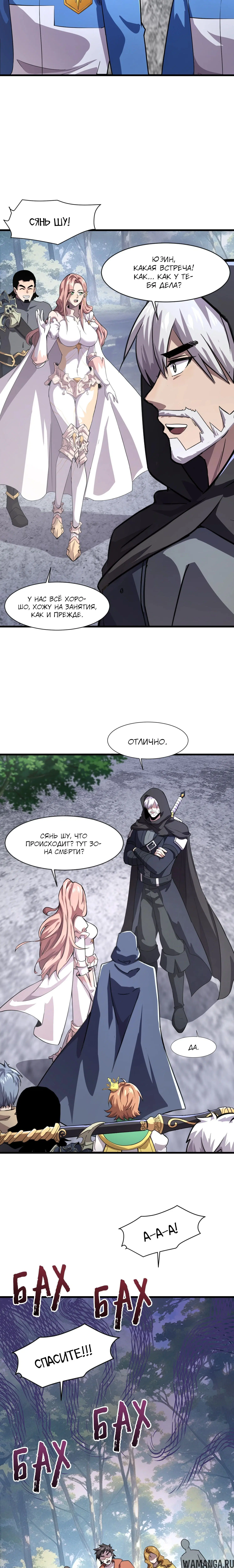 Page 1.001