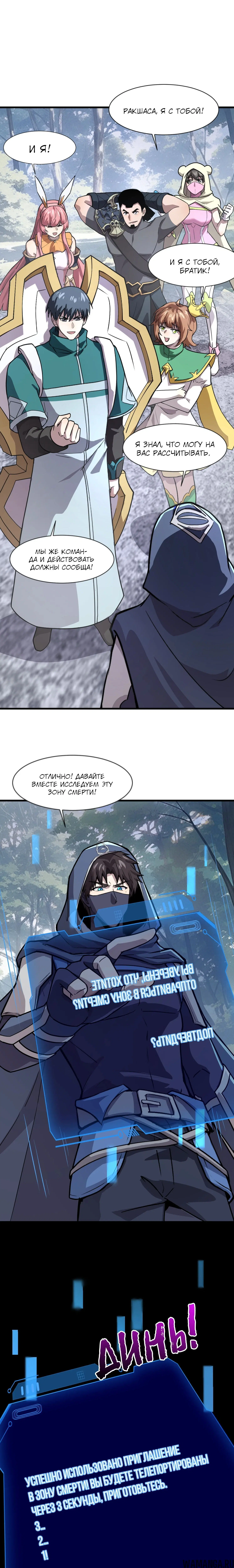 Page 1.001