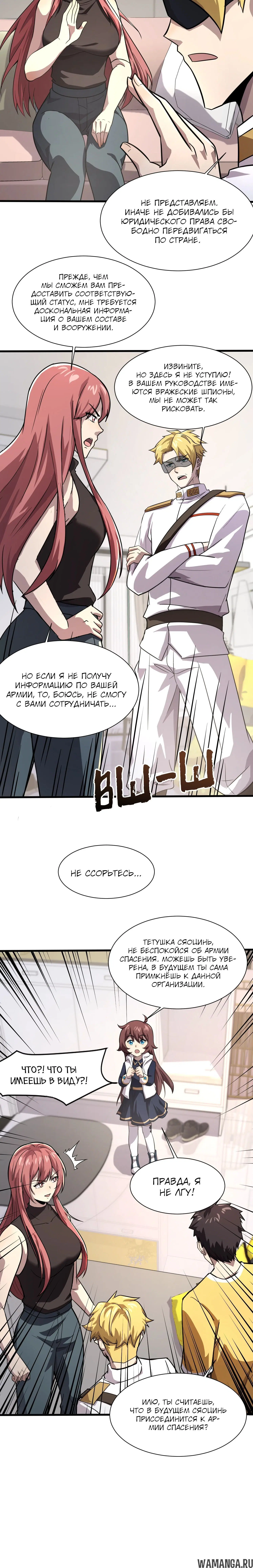 Page 1.001