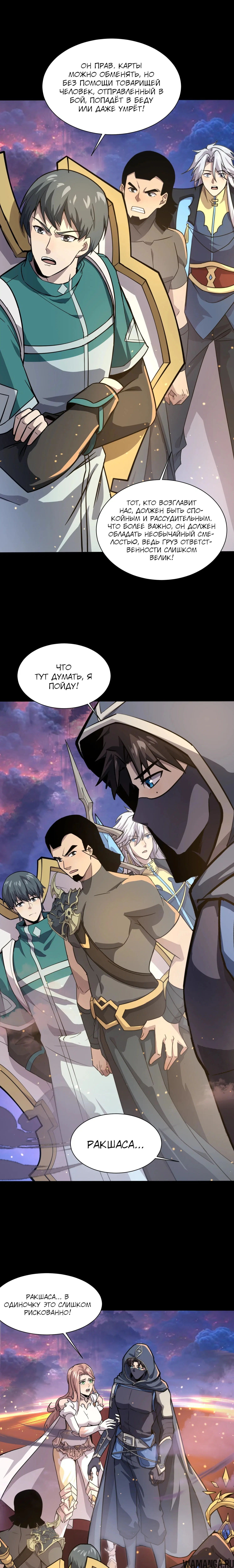 Page 1.001