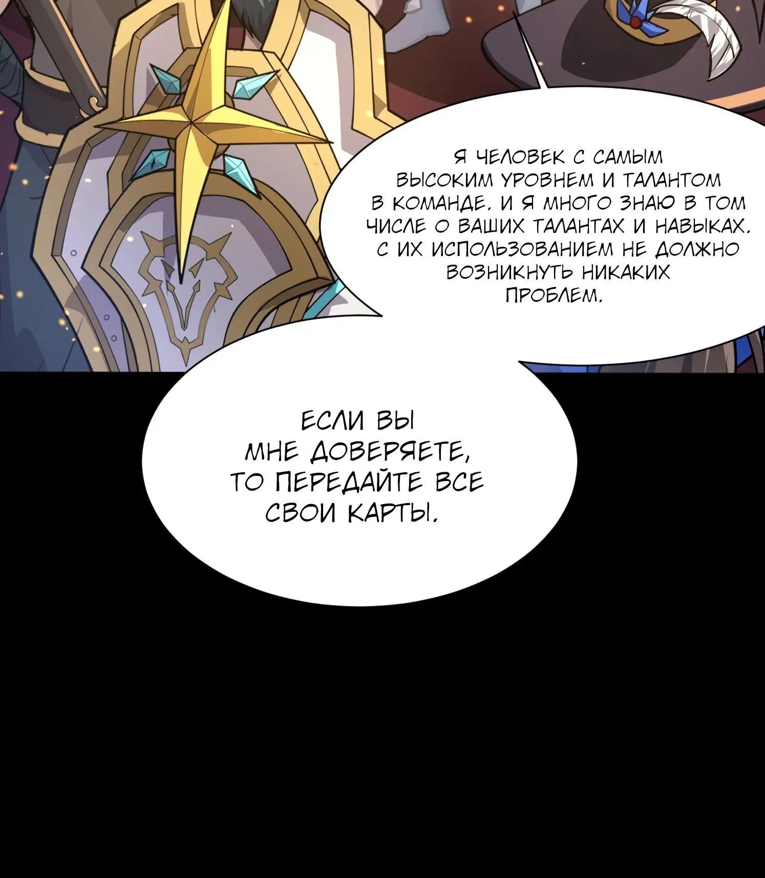 Page 1.002