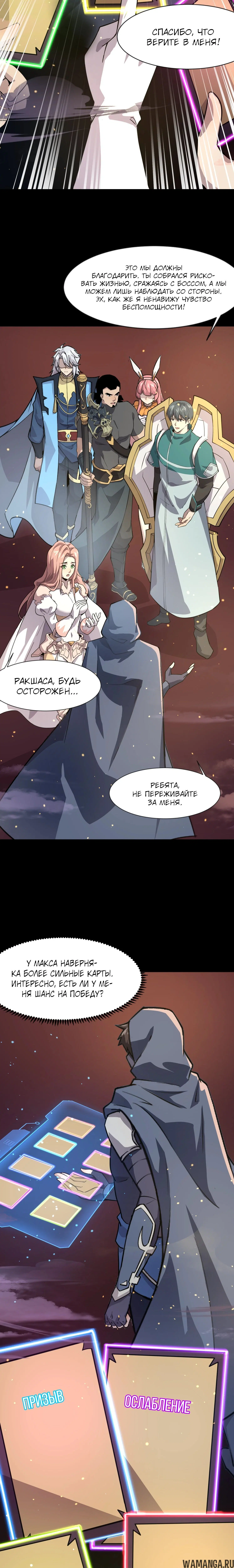 Page 1.001