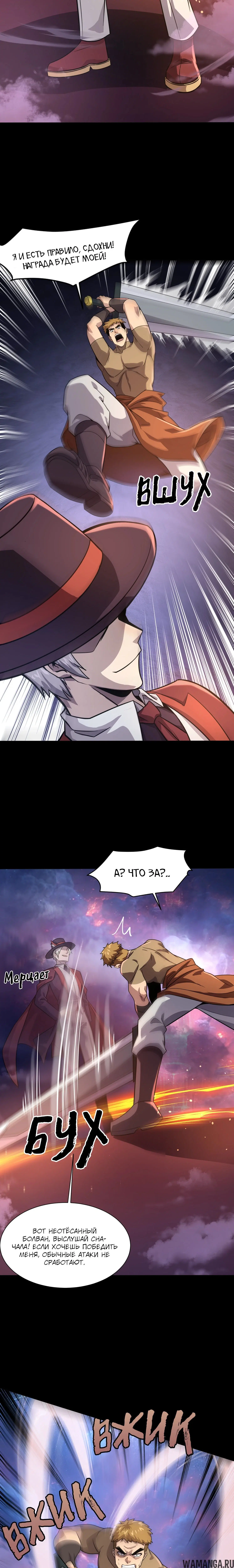 Page 1.001