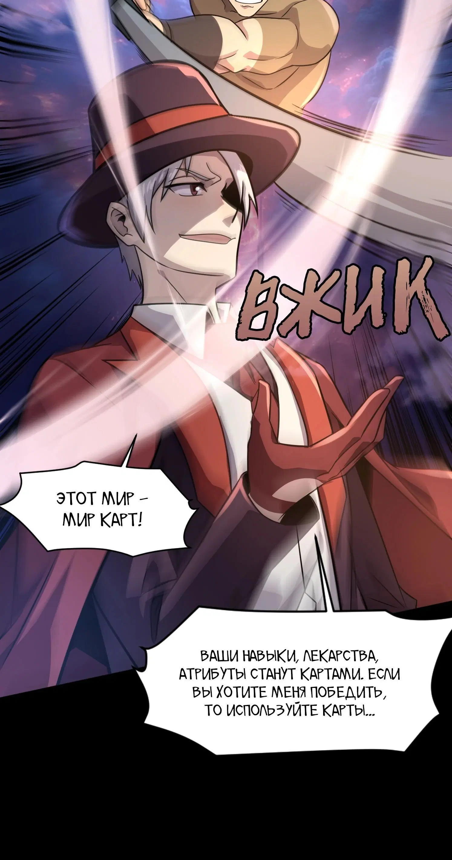 Page 1.002