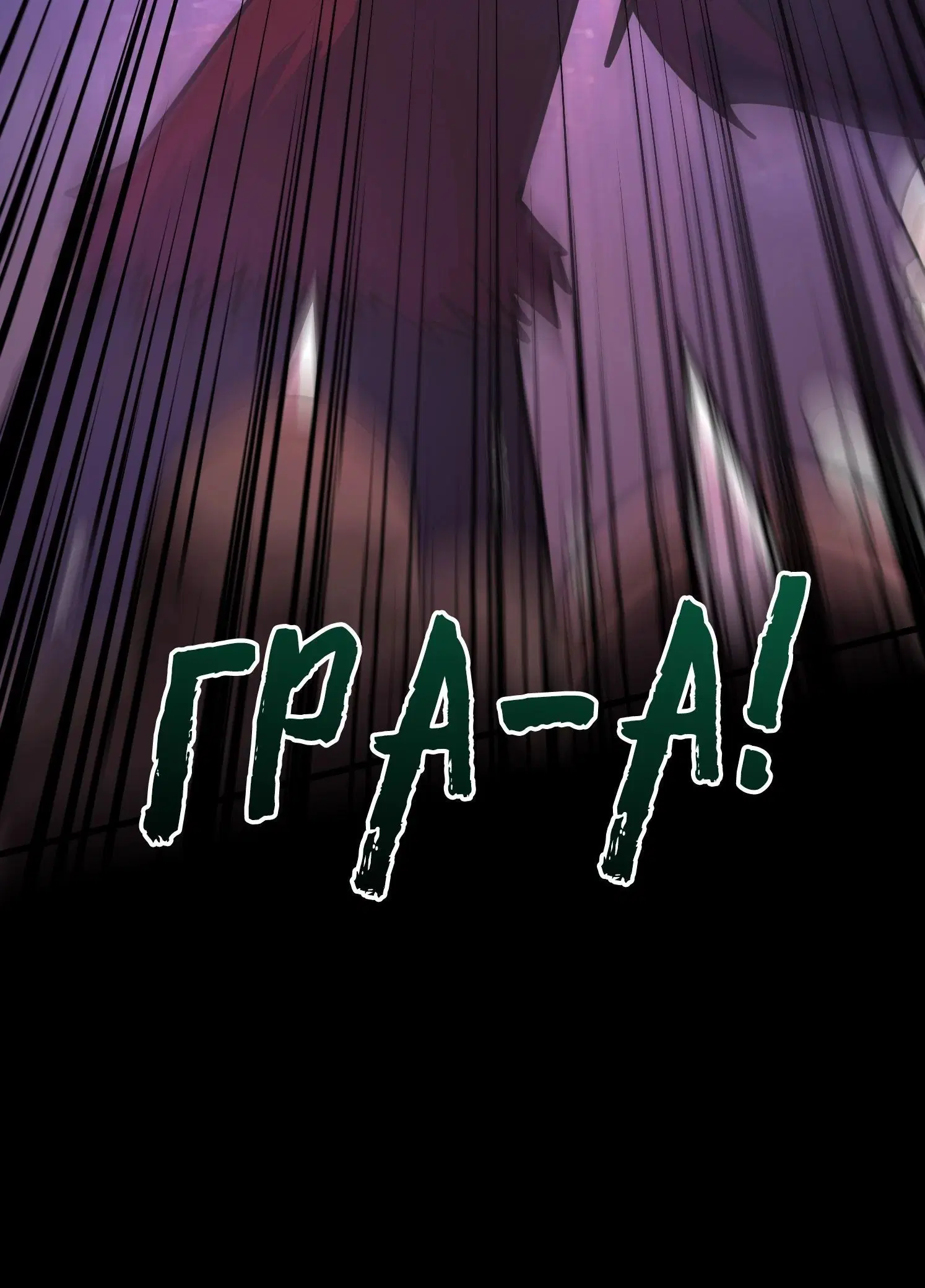 Page 1.002