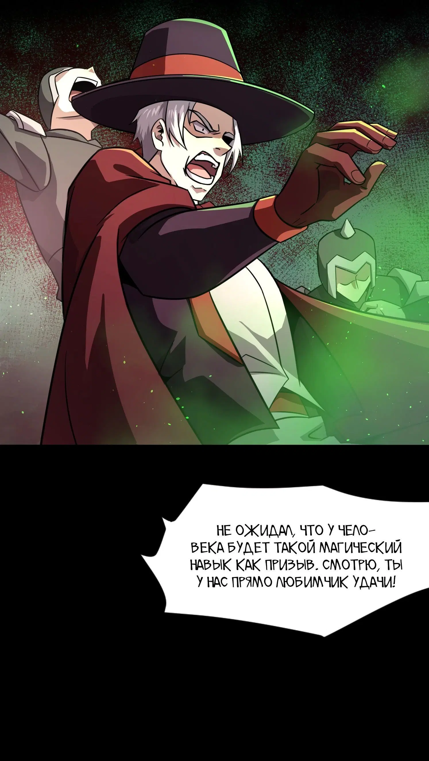 Page 1.002