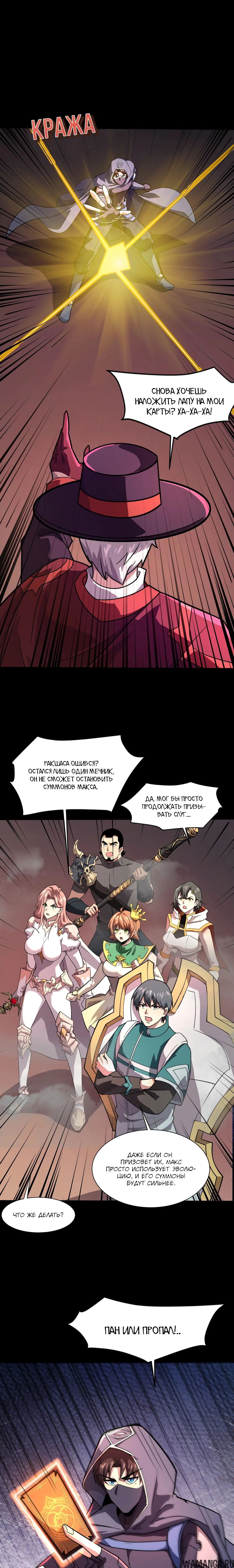 Page 1.000