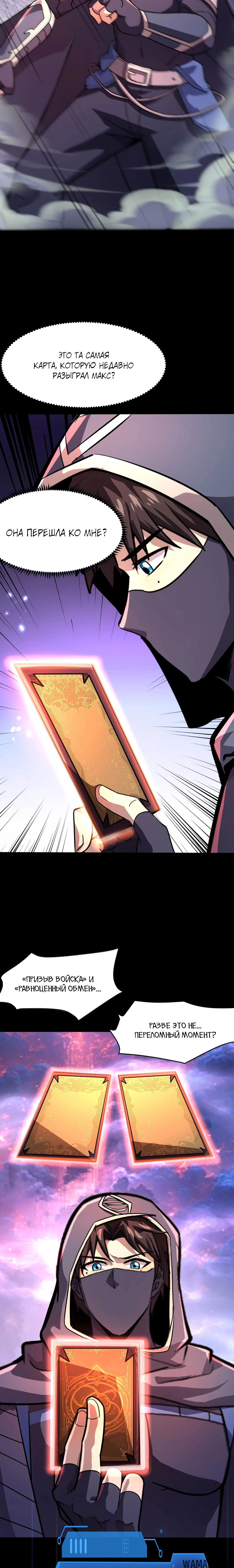 Page 1.001