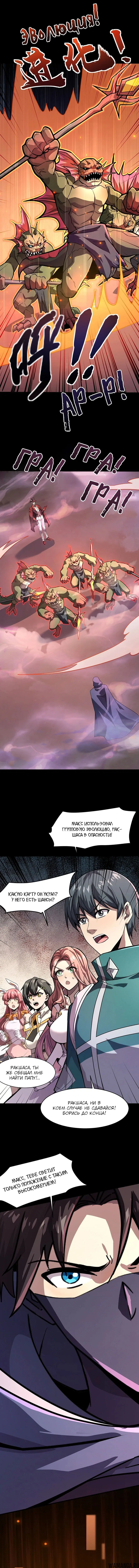 Page 1.000