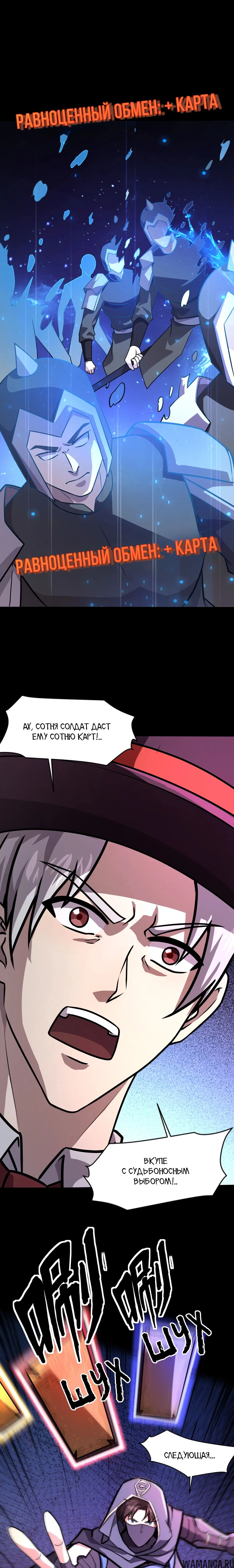 Page 1.000