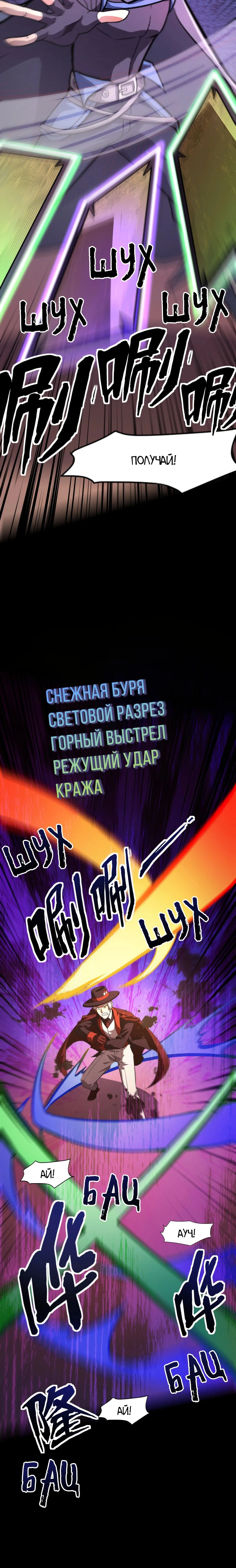Page 1.001