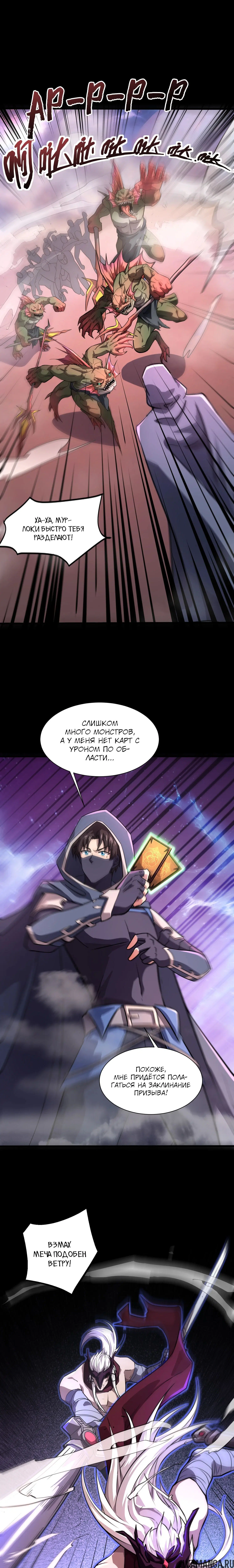Page 1.000