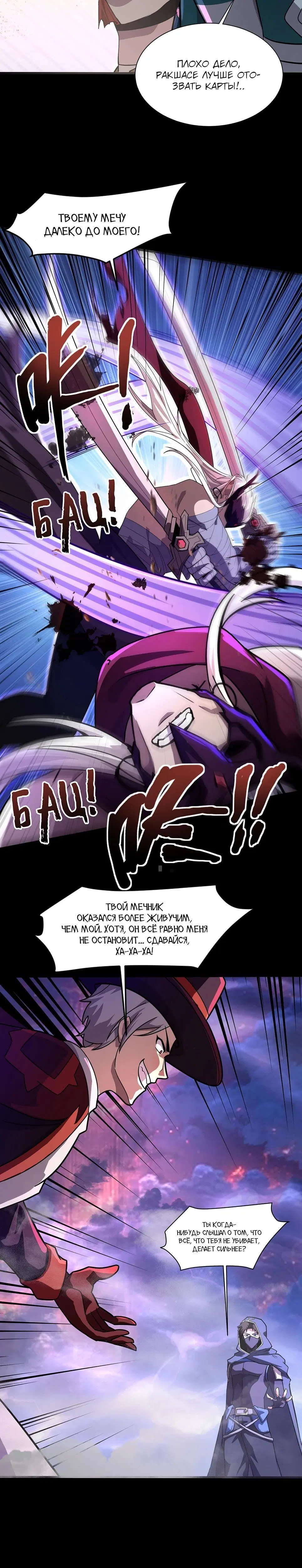 Page 1.001