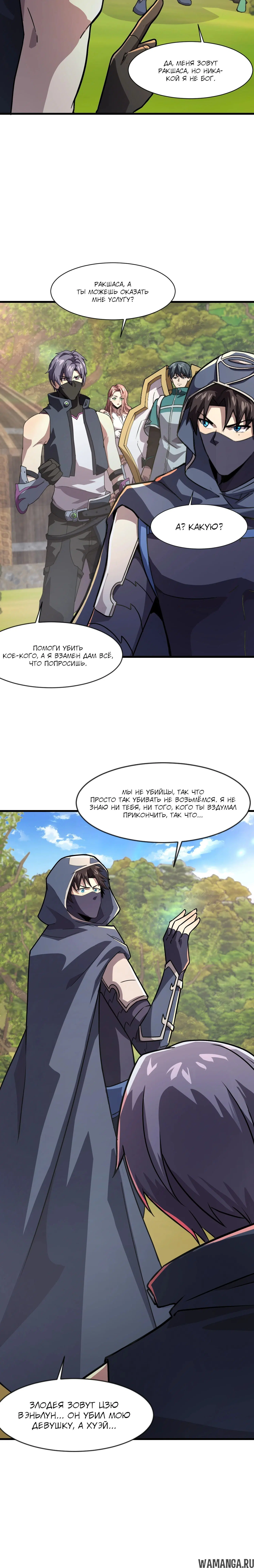 Page 1.001