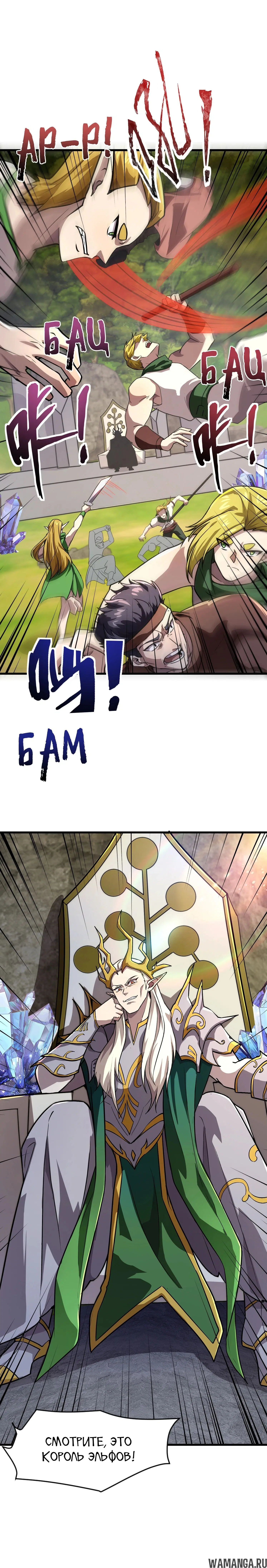 Page 1.000