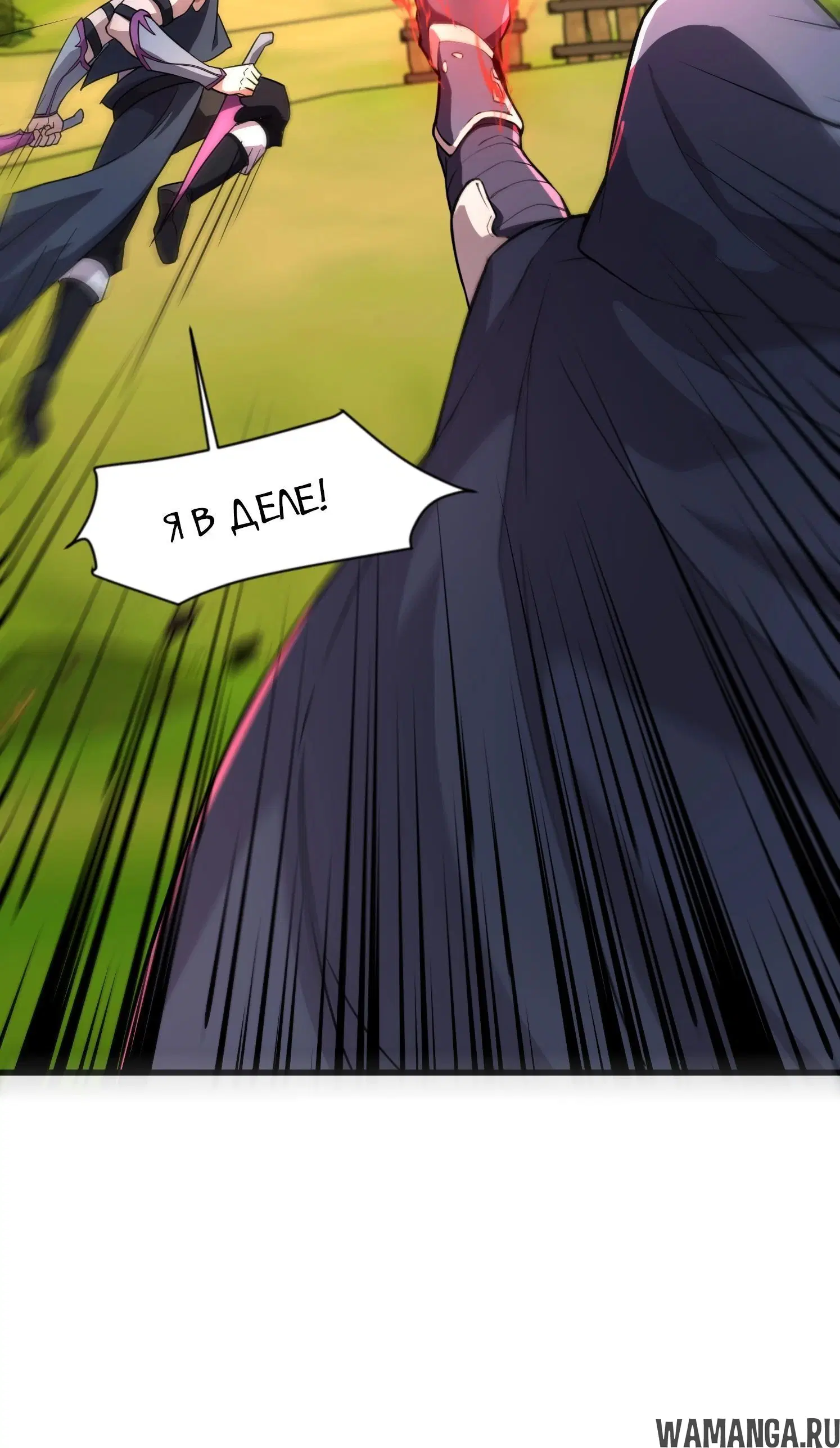 Page 1.001