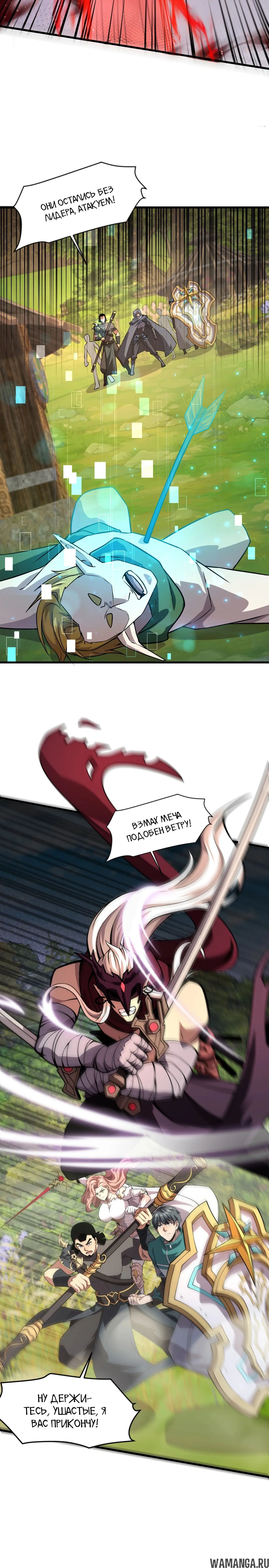 Page 1.001