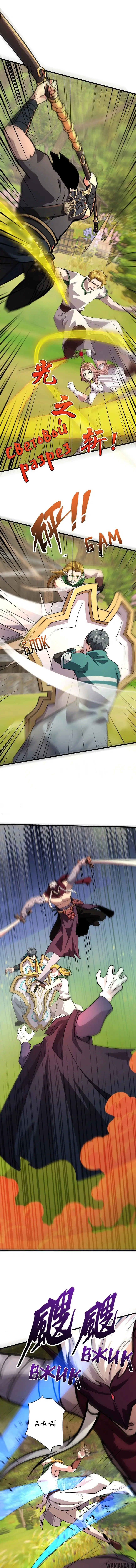 Page 1.000