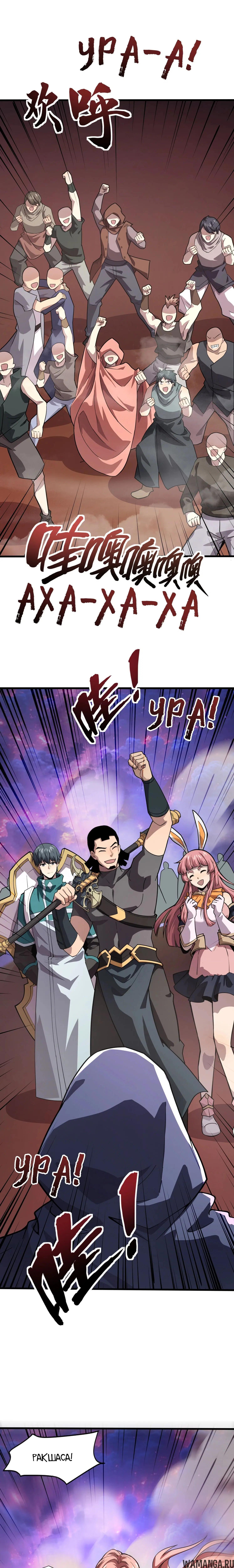Page 1.000
