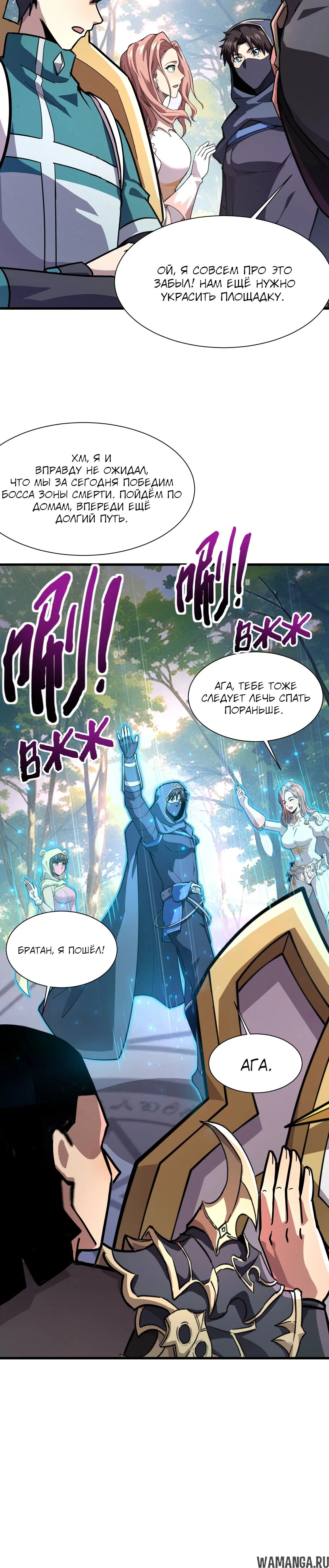 Page 1.002