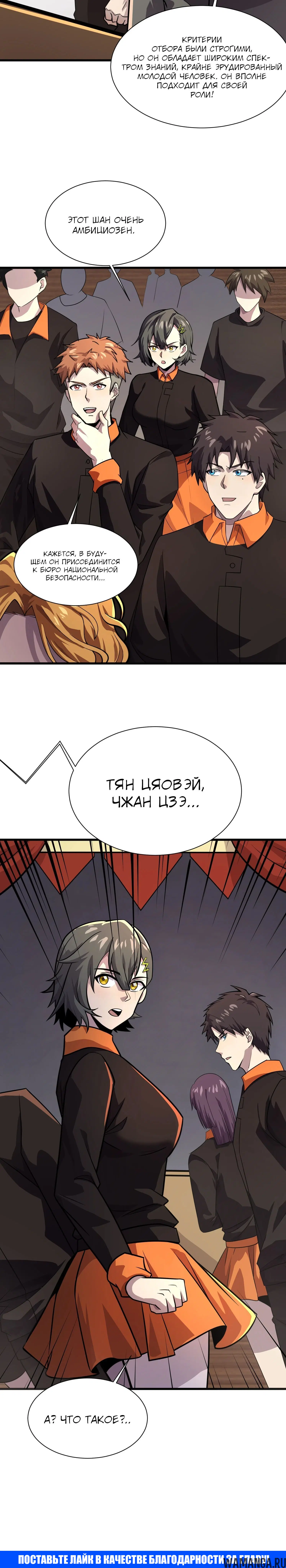 Page 1.001