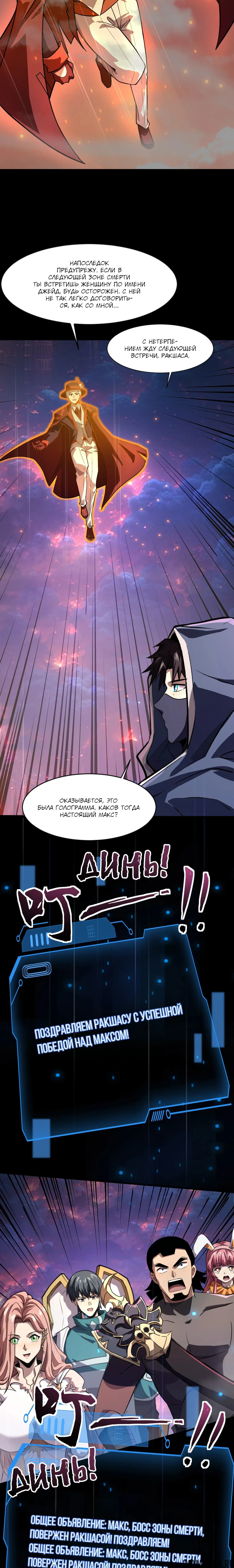 Page 1.001