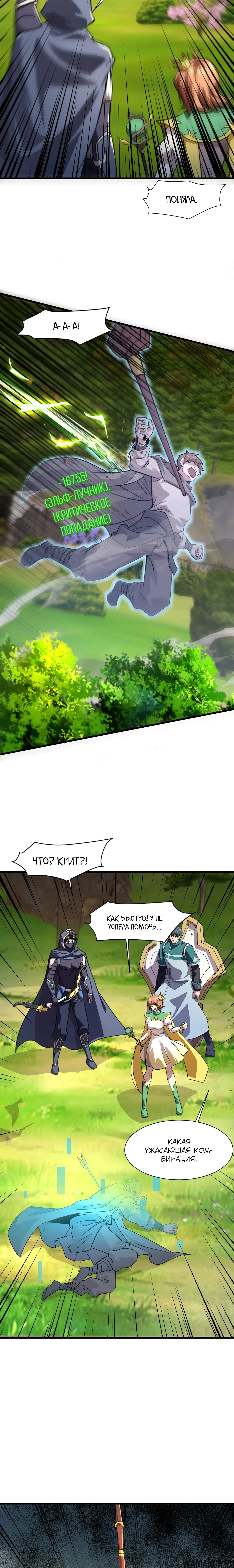 Page 1.001