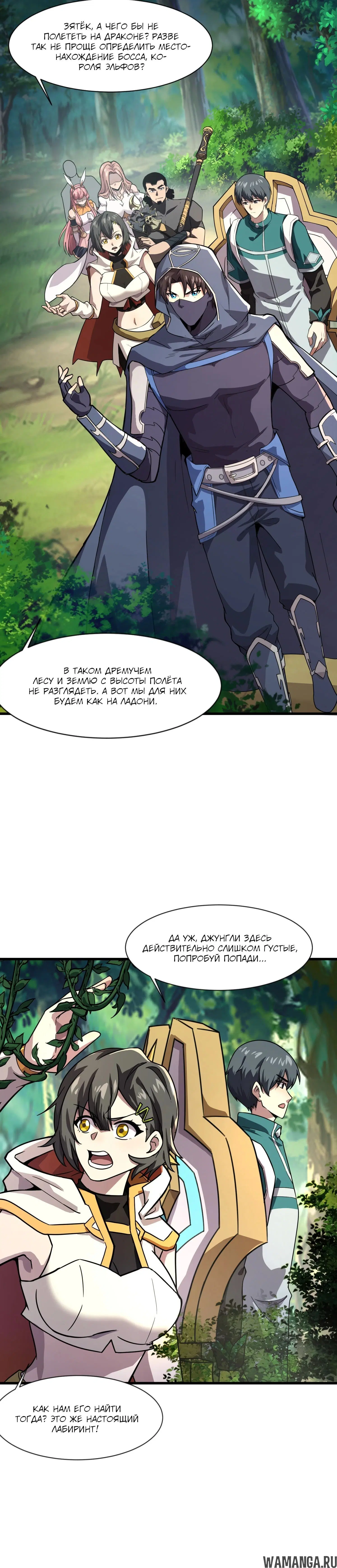 Page 1.001