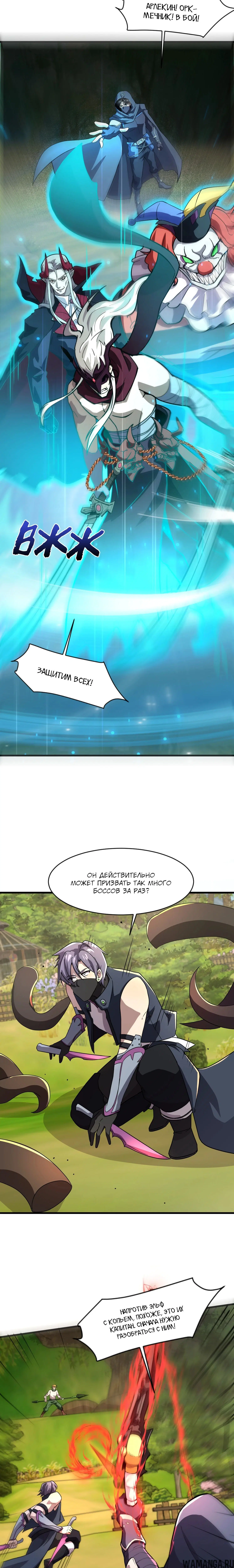 Page 1.001