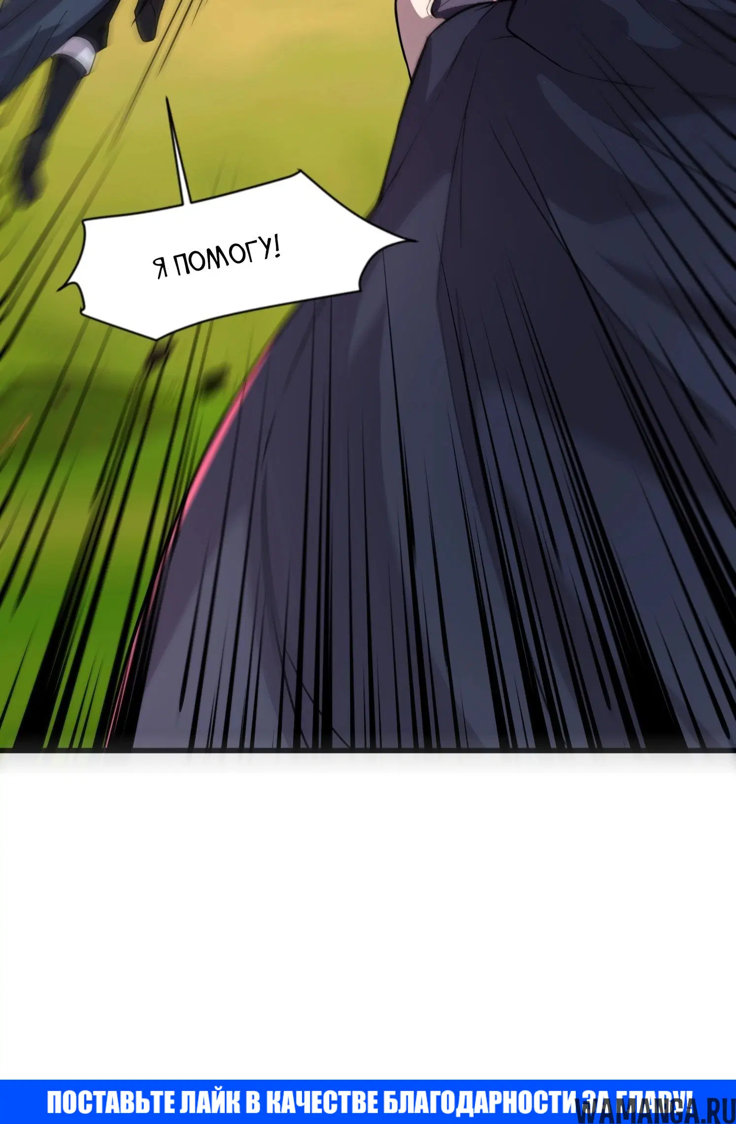 Page 1.002