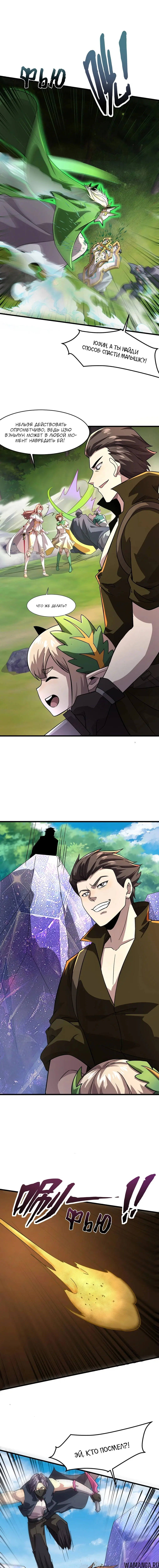 Page 1.000