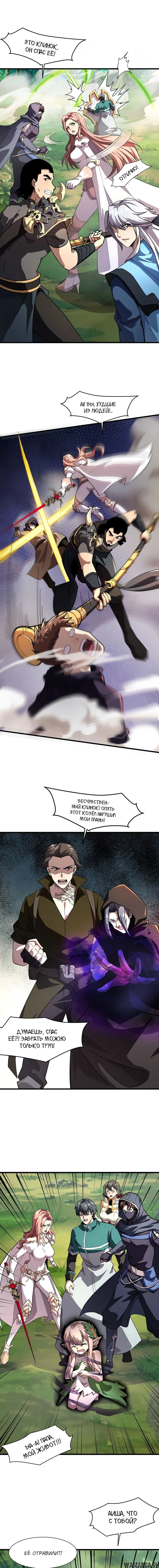 Page 1.000