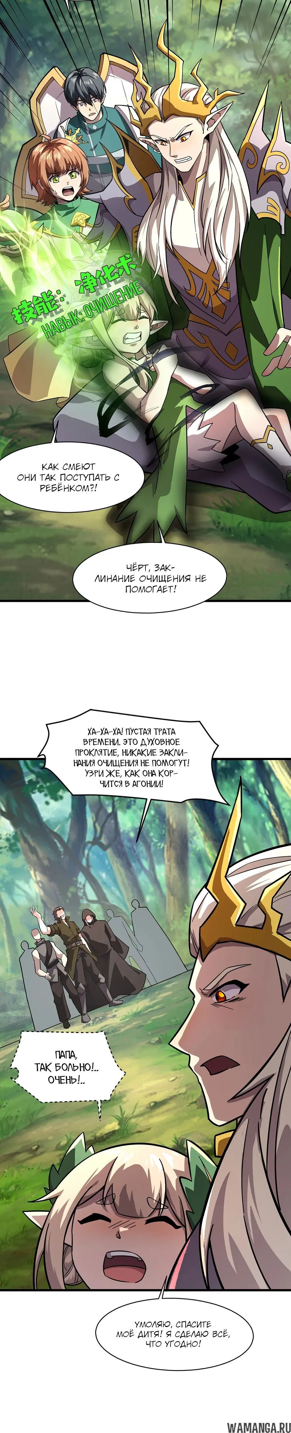 Page 1.001