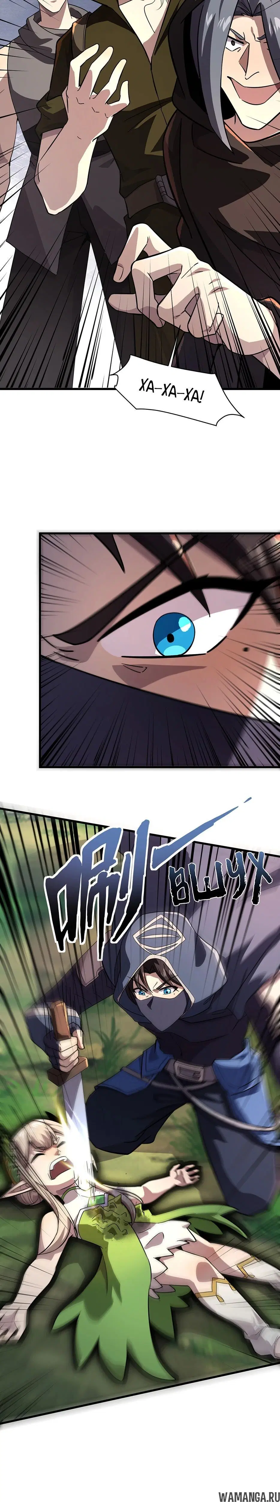 Page 1.001