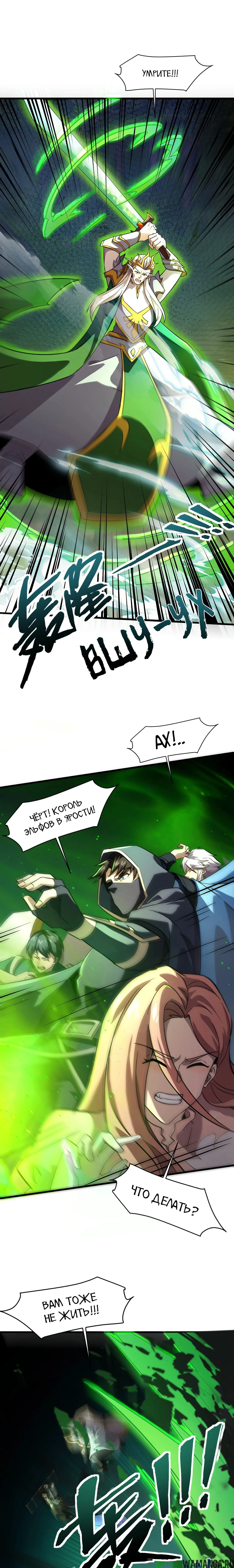 Page 1.000