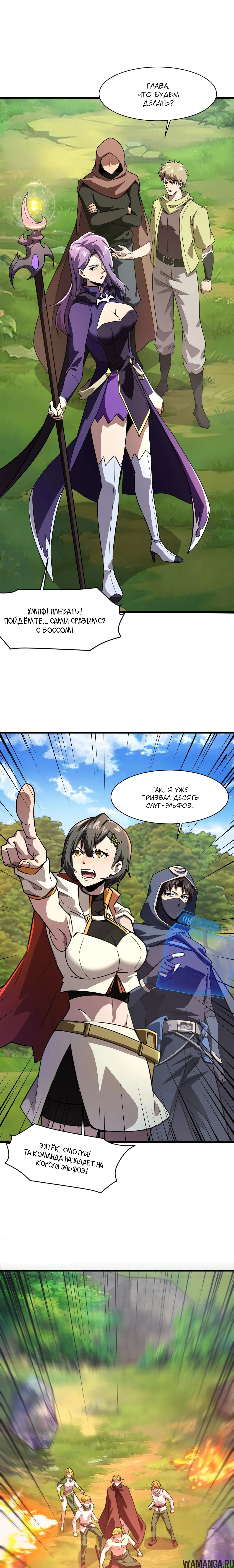 Page 1.000